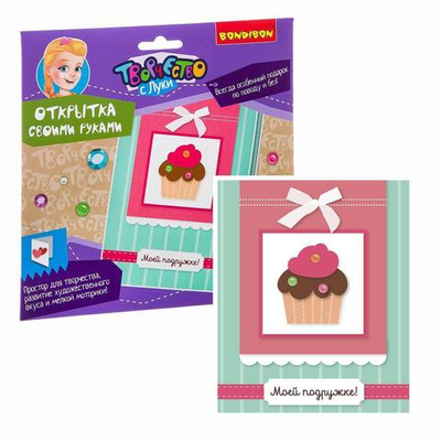 Набор д/творчества. Открытка своими руками. Пироженое (Bondibon)