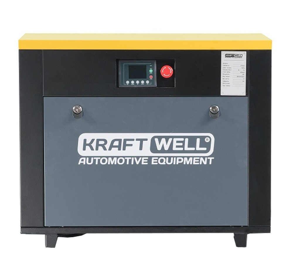 KraftWell VENTOS 5.5 Компрессор винтовой 550 л/мин, 10 бар, 380В