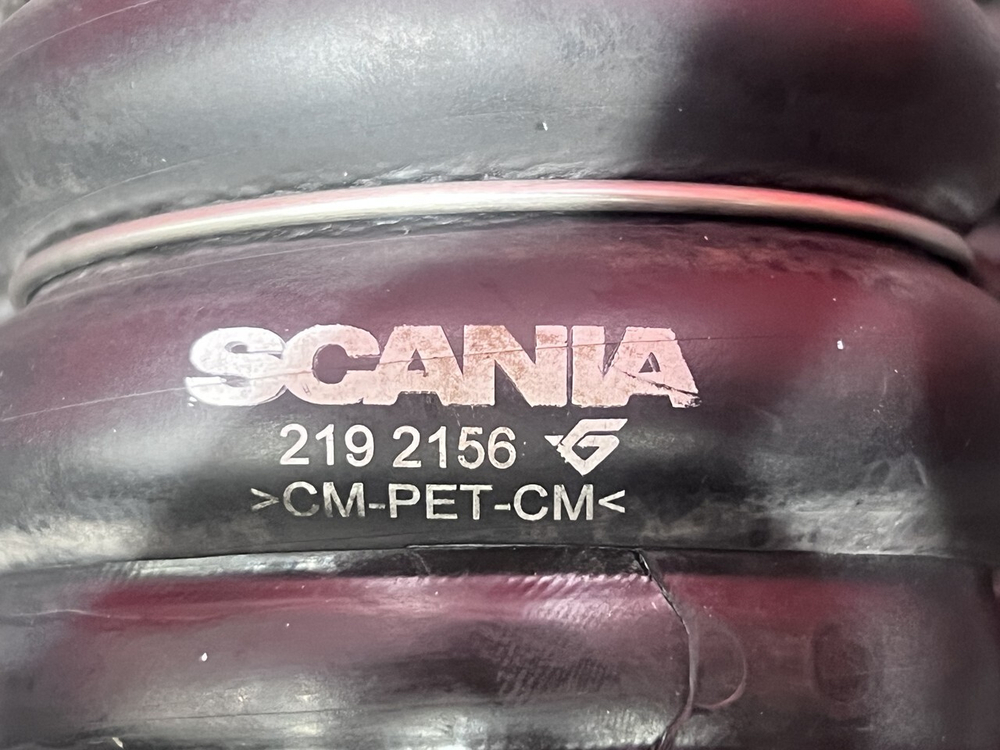 Патрубок интеркулера 2021 г