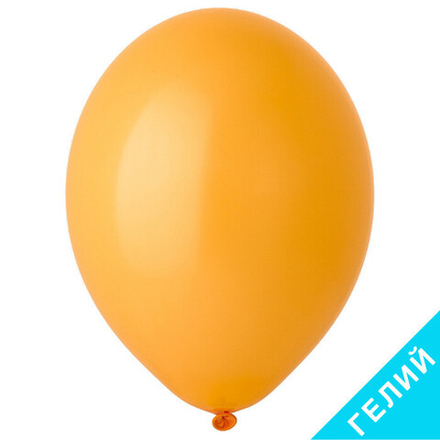 Воздушный шар, цвет 015 - охра, пастель, с гелием