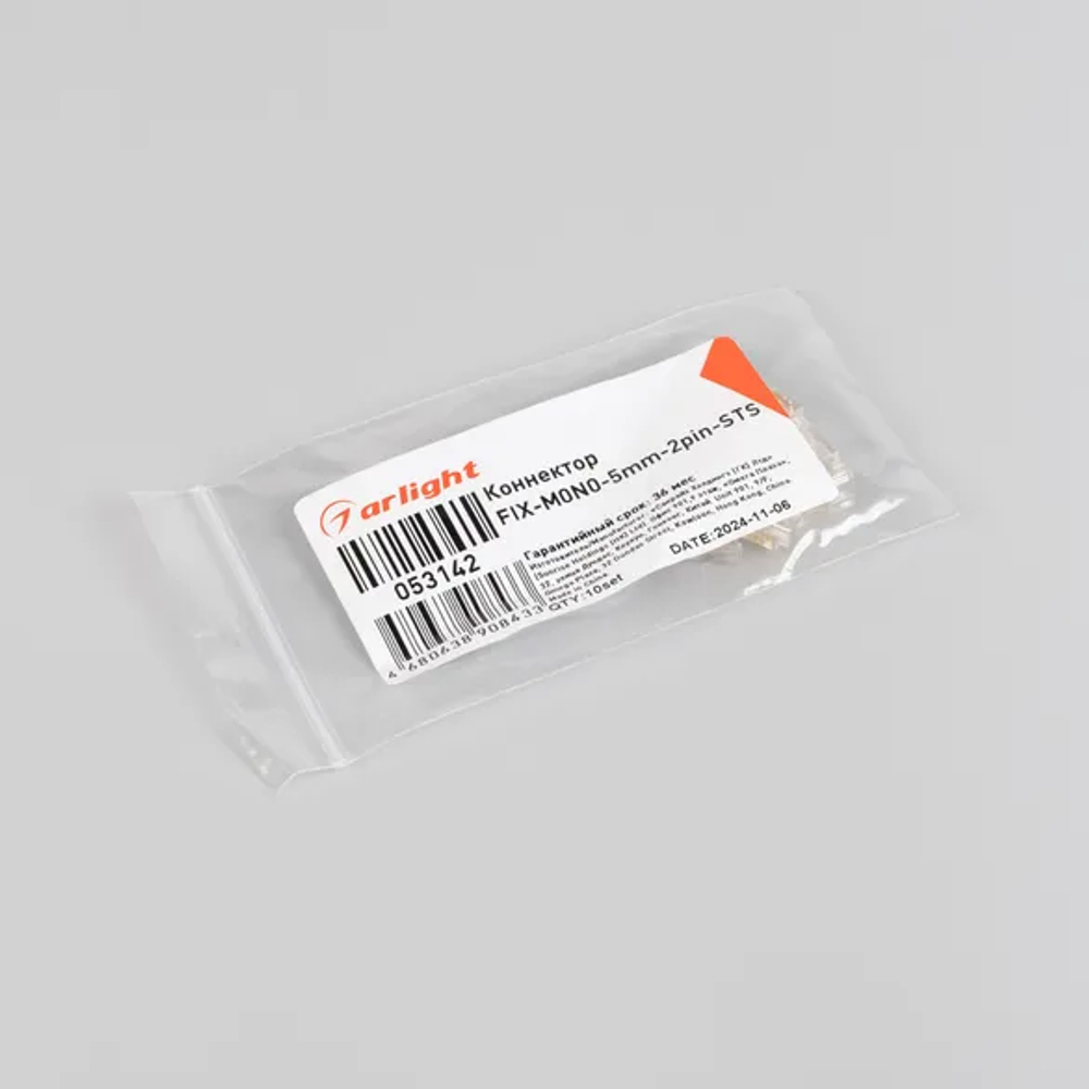 Коннектор FIX-MONO-5mm-2pin-STS  (Arlight, Прозрачный) 053142