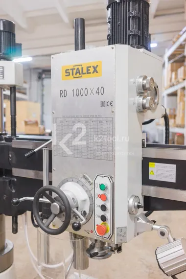 Радиально-сверлильный станок Stalex RD1000x40