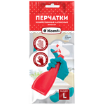 Перчатки хозяйственные латексные БИКОЛОР размер M, бежевый+бирюзовый KOMFI BICOLO6