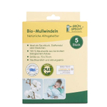 Подгузники из органического муслина Green Woodpecker (5 шт.)