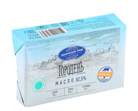 Масло сливочное "Городенъ" 82,5% 180г. Молочный мир