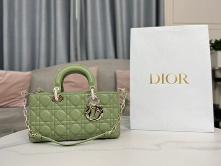 Christian Dior Lady D-Joy Bag 26 cm