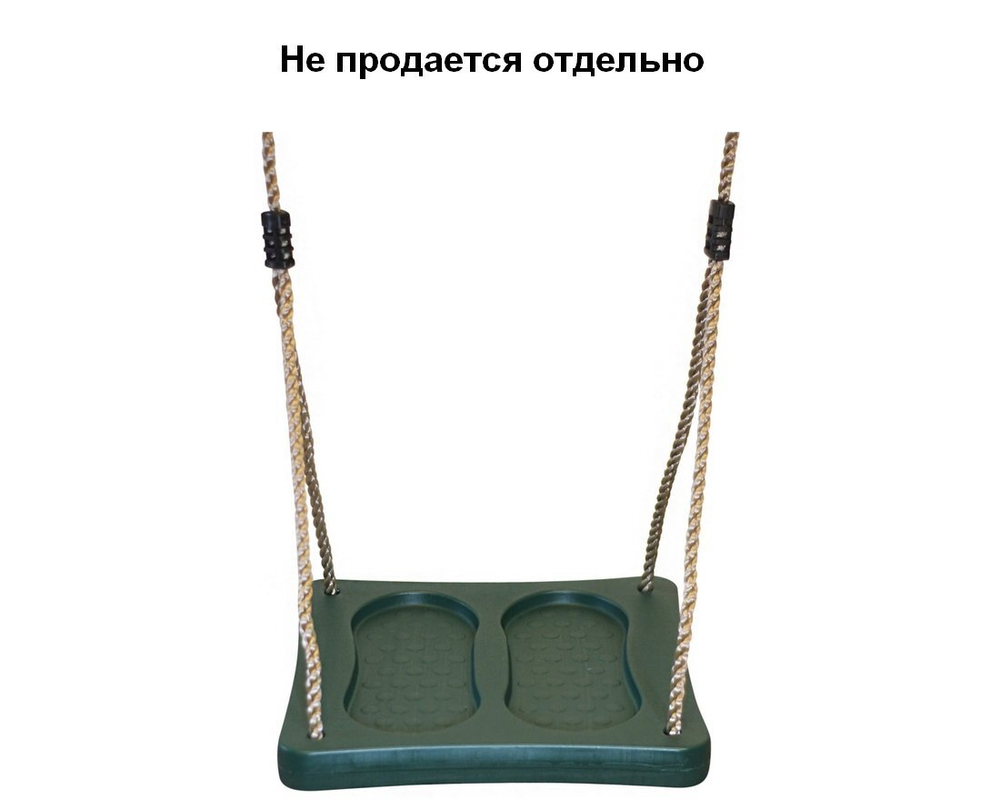 Качели подвесные