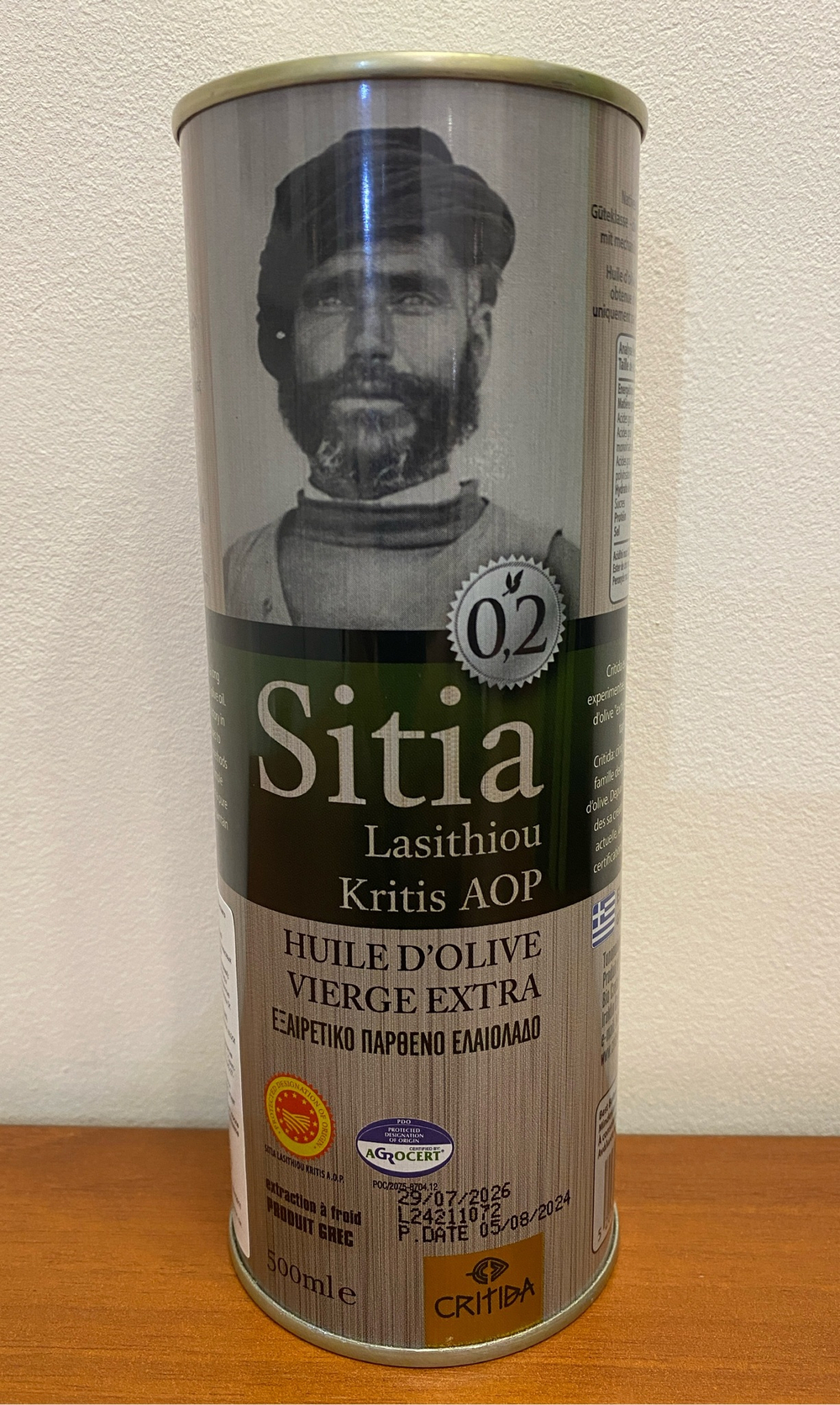 Оливковое масло Critida Sitia 02, ж/б, Греция
