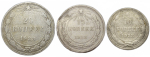 10, 15, 20 копеек 1923 (F)