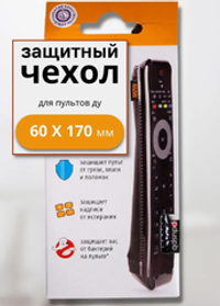 Чехол для пульта WiMAX 60*170мм