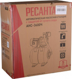 Установка для водоснабжения Ресанта АНС-3600Ч 77/1/3