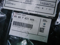 DSCN1901.JPG