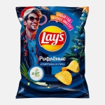 Чипсы Lays Рифлёные Сметана и лук 140г
