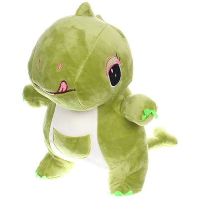 Мягкая игрушка «Дракон Моргул» 32 см, микс