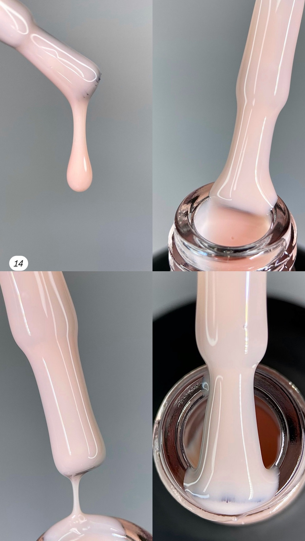 Бескислотная база серия NAKED
