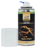 Оружейное масло для чистки оружия NK ВЫСТРЕЛ 103 мл, NK Novokraska