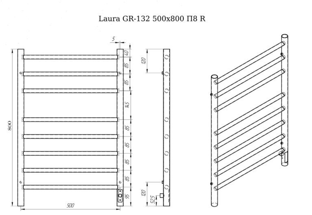 Полотенцесушитель электр. Laura GR-132 500x800 П8 black mat R