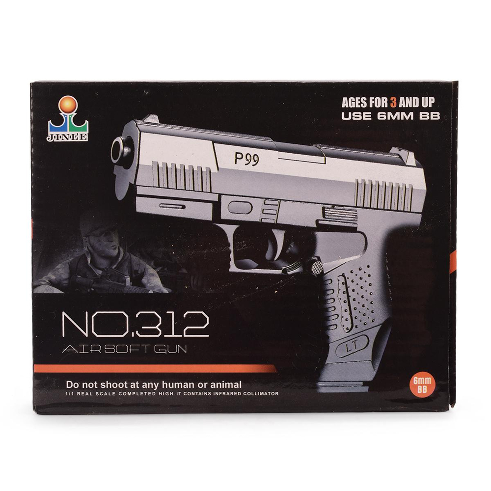 Пистолет пн., коробка 312