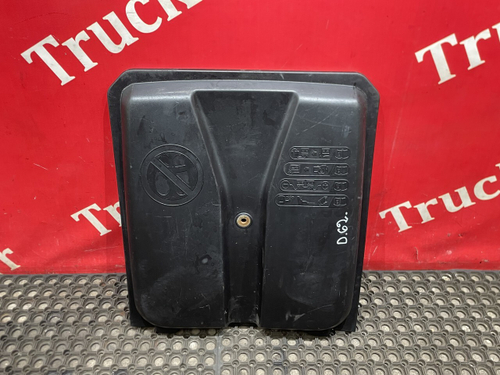 Крышка АКБ 2023г