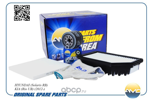 Комплект фильтров Hyundai Solaris Kia Rio III до 2017 г. (воздуш. + масл.+ салон.) (AMD)