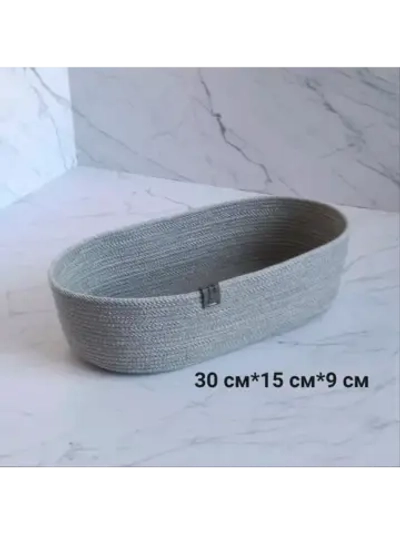 Корзина плетеная для хранения