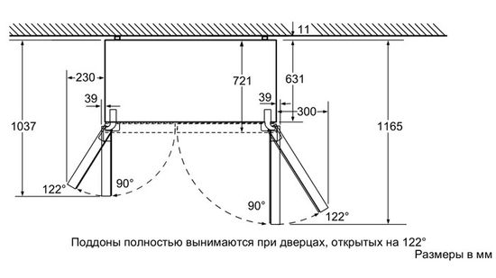 Холодильник Bosch KAN92NS25R