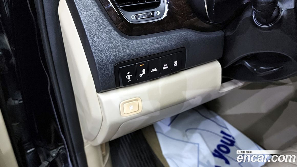 Kia The New Carnival (Sedona) Бензин 9-и местный 하이리무진(특장업체) (12.2019)