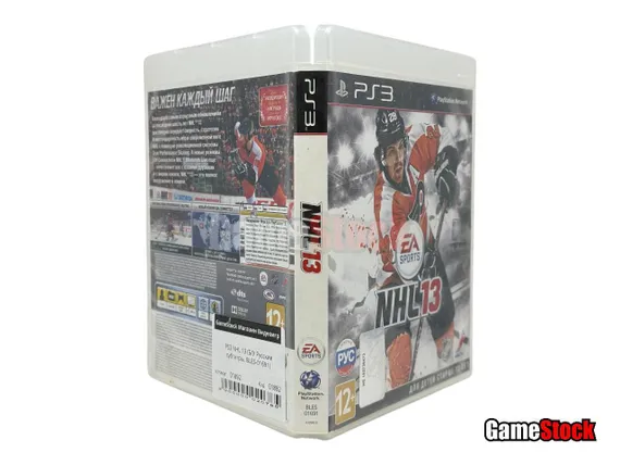PS3 NHL 13 (Б/У Русские субтитры, BLES-01691)