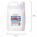 Мыло-крем жидкое с антибактериальным эффектом, 5 л, ЗОЛОТОЙ ИДЕАЛ "Премиум Жемчужное", 607495