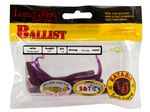 Мягкая приманка Lucky John BALLIST 2.0in (50 мм), цвет S13, 15 шт/уп