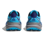 Кроссовки мужские Hoka Challenger Atr 7