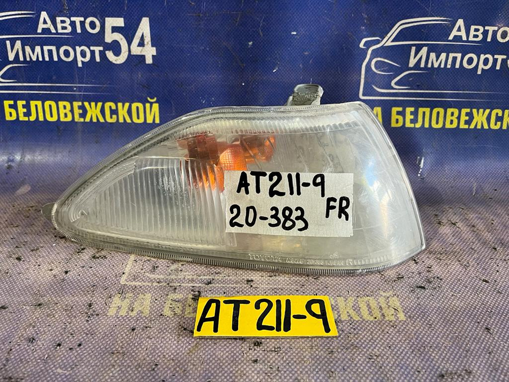 Габарит правый TOYOTA CARINA 1996-1998