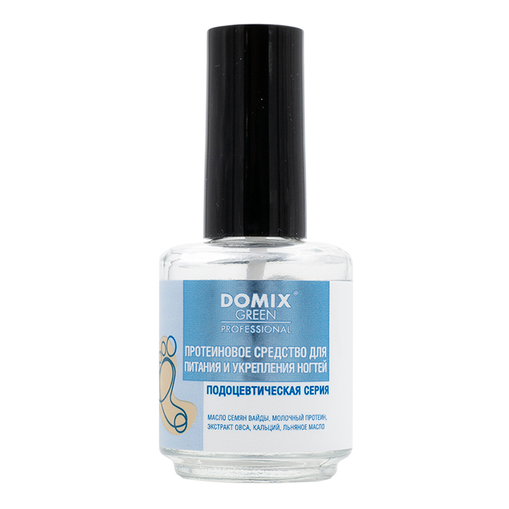 Domix Протеиновое средство для питания и укрепления ногтей, 17 мл