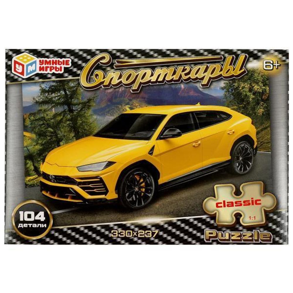 Пазл 104эл. &quot;Спорткары&quot; 4650250536949 (Умные игры)
