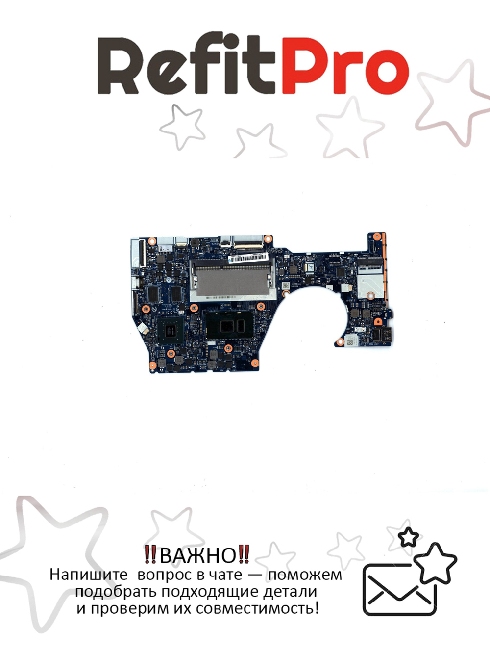 Материнская плата для ноутбука Lenovo Yoga 700-14ISK 80QD WIN i7-6500 2G (5B20K41652), оригинал