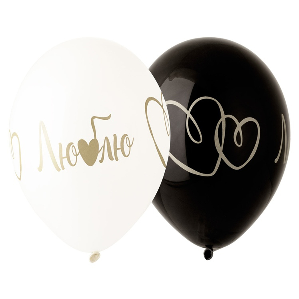 Шар латексный 35см Люблю+Сердце (Ассорти)