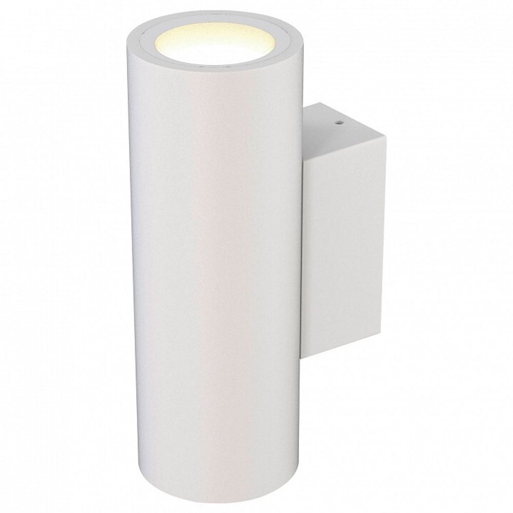 Светильник на штанге Mantra PERE 9098