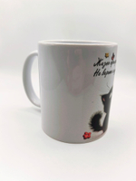 Чашка керамическая "Жизнь прекрасна" 330мл