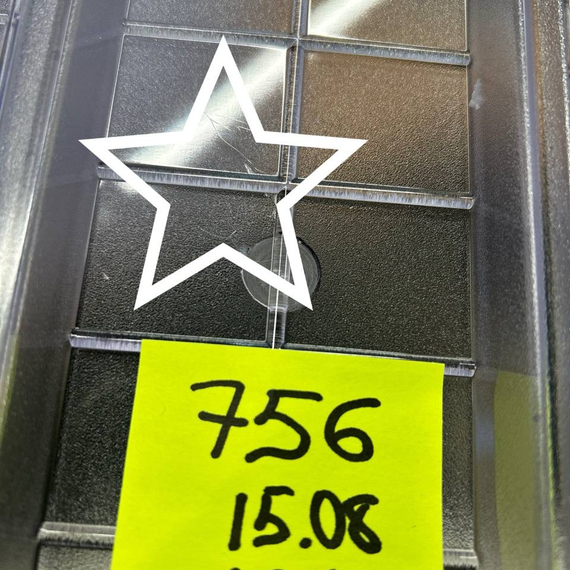 756-у | Форма для шоколадных больших плиток (275*175 мм)