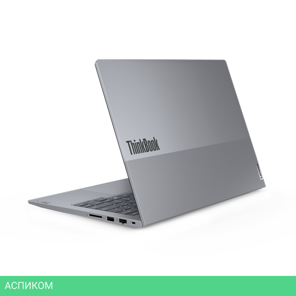Ноутбук Lenovo ThinkBook 14 G7 IML (21MR0035AK)