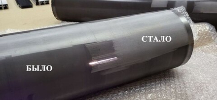 ОЧИСТКА АНИЛОКСОВЫХ ВАЛОВ, ПЕЧАТНЫХ ФОРМ, ФЛЕКСОФОРМ