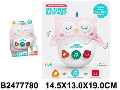 Развивающая игрушка для малышей, коробка SL88033