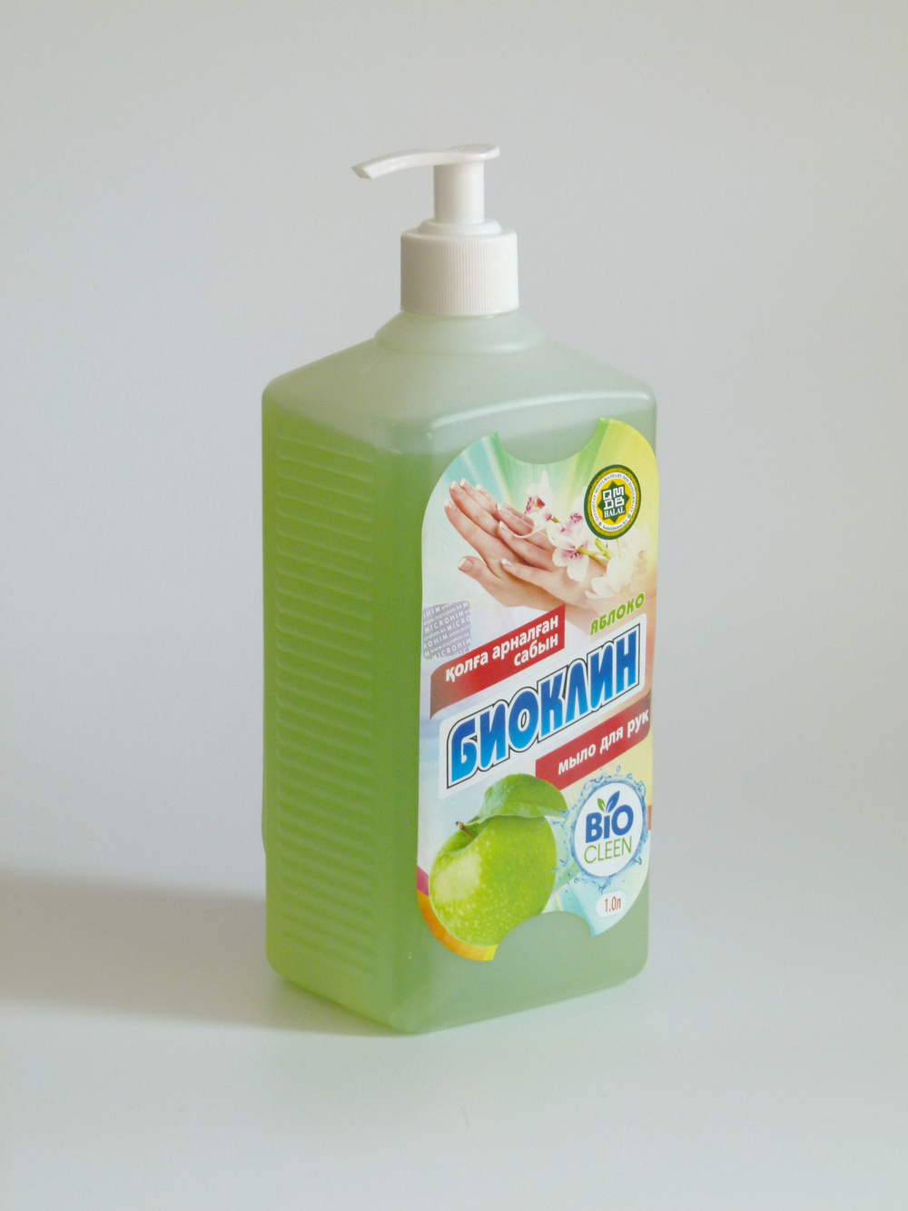 Жидкое мыло для рук с ароматом яблока Биоклин