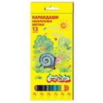 Карандаши 12цв. акварель (Каляка-Маляка)