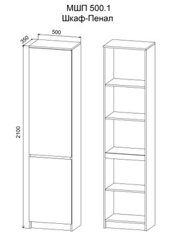 Пенал с глухими распашными фасадами "Марли" МШП 500.1 (дуб бунратти\белый глянец), ДСВ-Мебель, г. Пенза