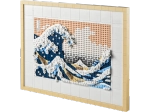 Конструктор LEGO ART 31208 Хокусай – Великая волна