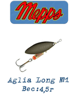 Блесна для рыбалки вращающаяся AGLIA LONG 2, Black