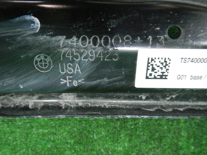 DSCN7502.JPG