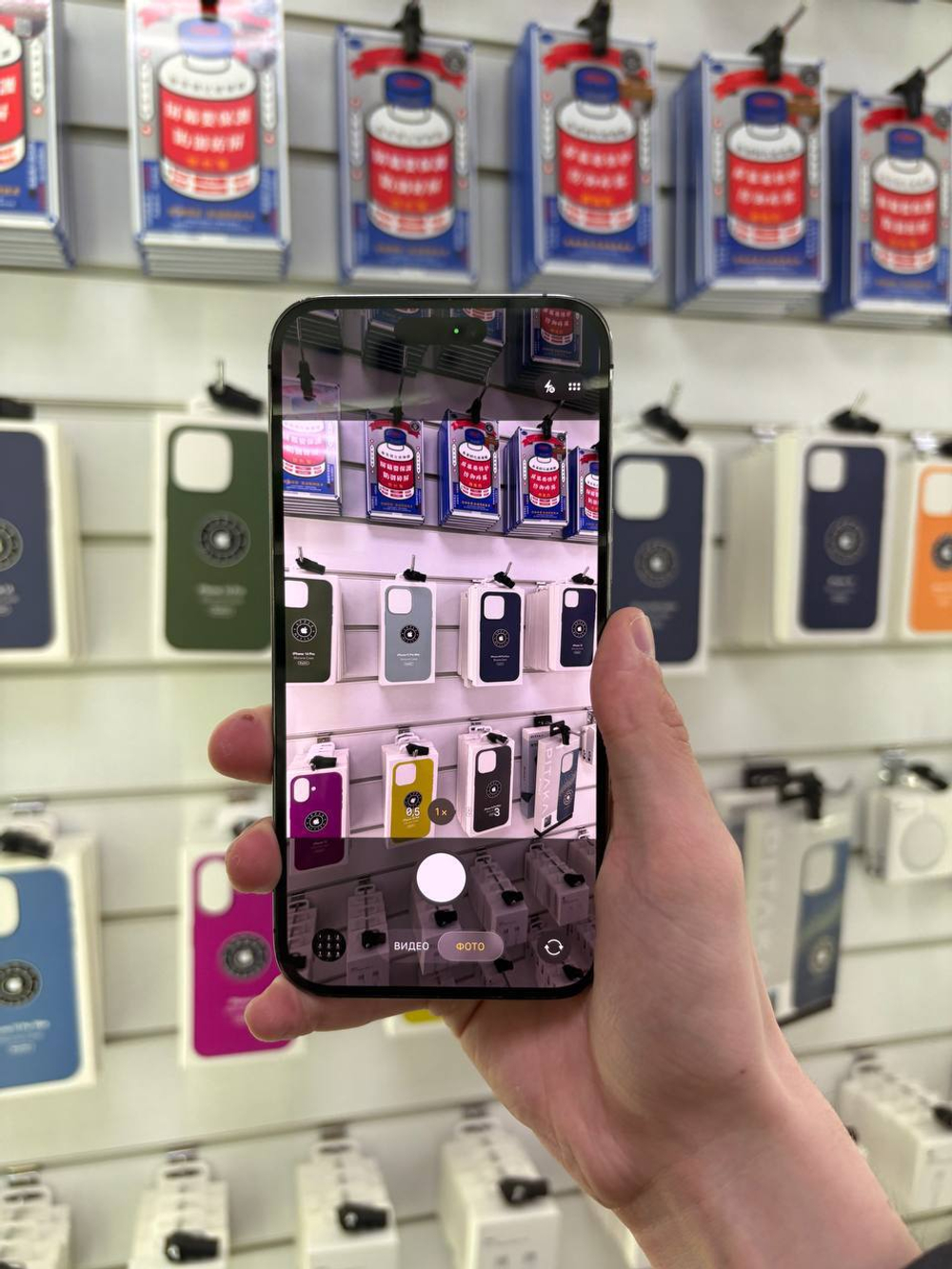 iPhone 14 Pro Max, 128 ГБ б/у