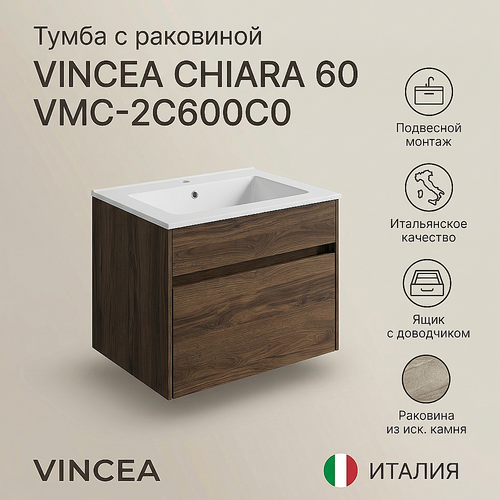 Тумба с раковиной Vincea Chiara 60 VMC-2C600CO/VCB-13600W тёмный дуб/раковина белая